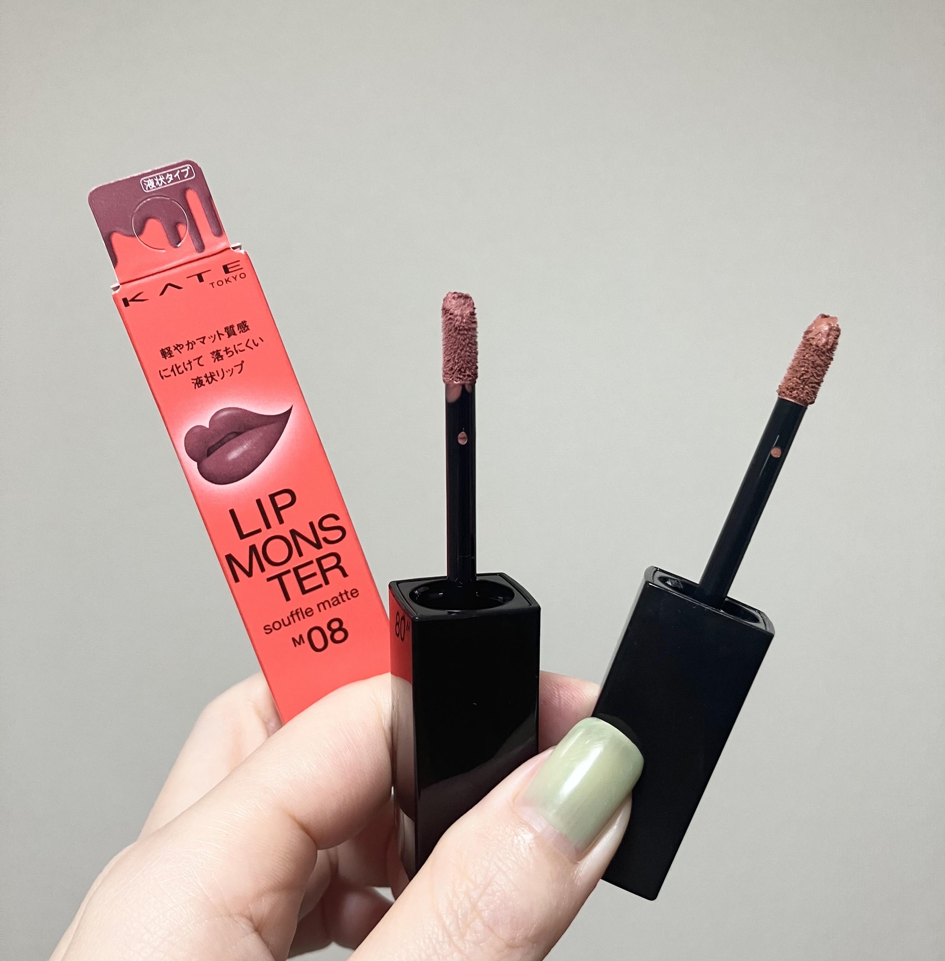 ケイト リップモンスター/KATE/口紅を使ったクチコミ（1枚目）