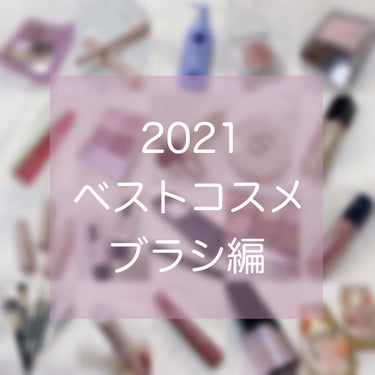 UR GLAM　EYESHADOW BRUSH C（アイシャドウブラシC）/U R GLAM/メイクブラシを使ったクチコミ（1枚目）