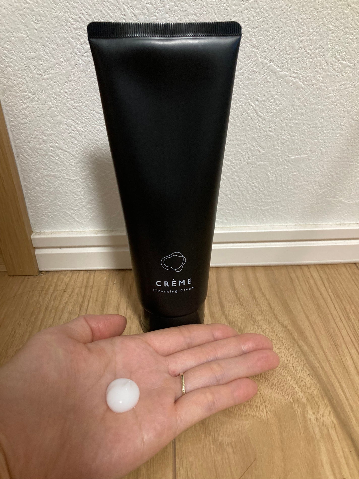 クレメ クレンジングクリーム N/ナリスアップ/クレンジングクリームを使ったクチコミ(2枚目)