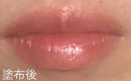 リップケア クリーム(美発色シリーズ)/キュレル/リップクリームを使ったクチコミ(4枚目)