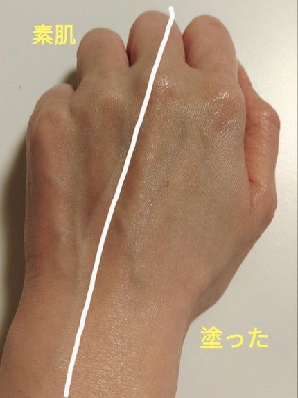 ニベアUV ディープ プロテクト&ケア トーンアップ エッセンス/ニベア/日焼け止めローションを使ったクチコミ(3枚目)