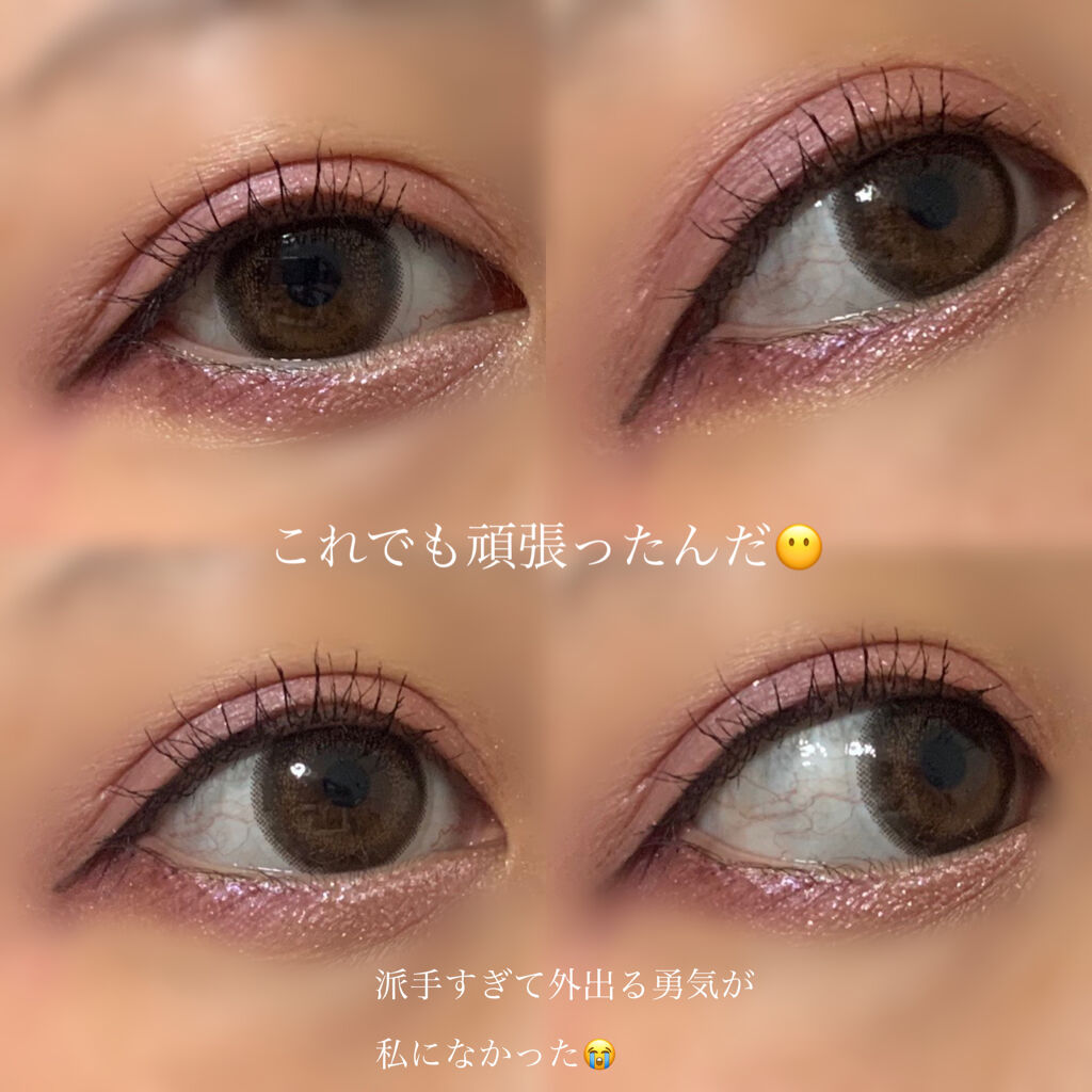 ミッシュ ブルーミン マンスリー (クォーターヴェール シリーズ／イノセント シリーズ) No.401 Apricot Nude/ミッシュブルーミン/１ヶ月（１MONTH）カラコンを使ったクチコミ（2枚目）