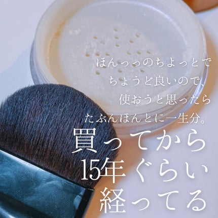 シャイニングパウダーN/LUNASOL/ルースパウダーを使ったクチコミ(5枚目)