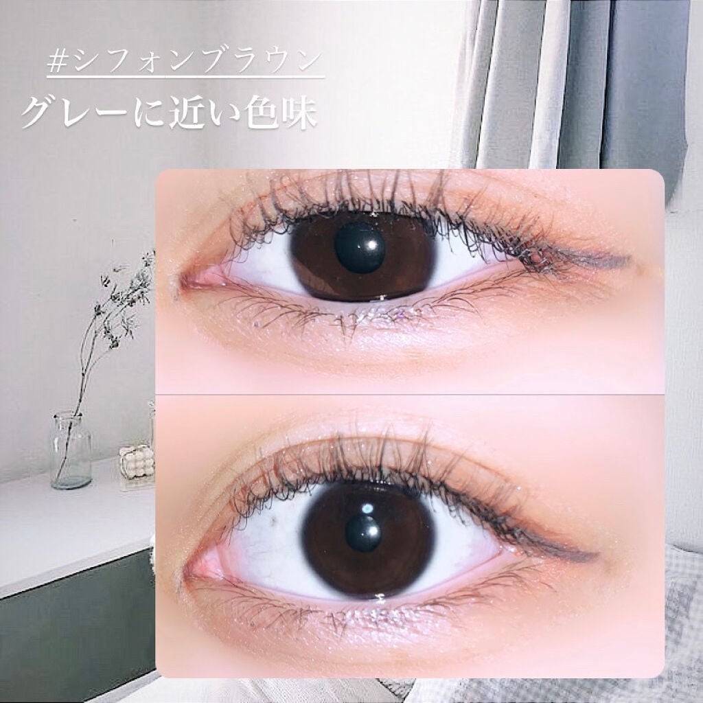 シルキーリキッドアイライナーWP/D-UP/リキッドアイライナーを使ったクチコミ(3枚目)