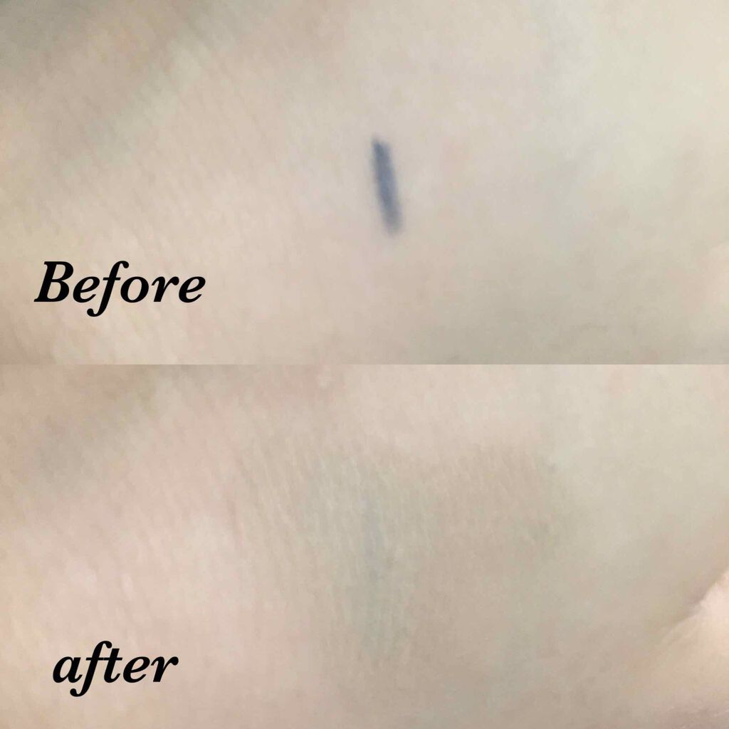 ザ コンシーラー/MISSHA/リキッドコンシーラーを使ったクチコミ（2枚目）