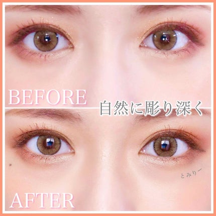 フーミー アイブロウパウダー/WHOMEE/パウダーアイブロウを使ったクチコミ(1枚目)