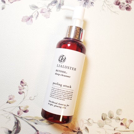 レチノールディープクレンザー/LIALUSTER/その他洗顔料を使ったクチコミ(2枚目)