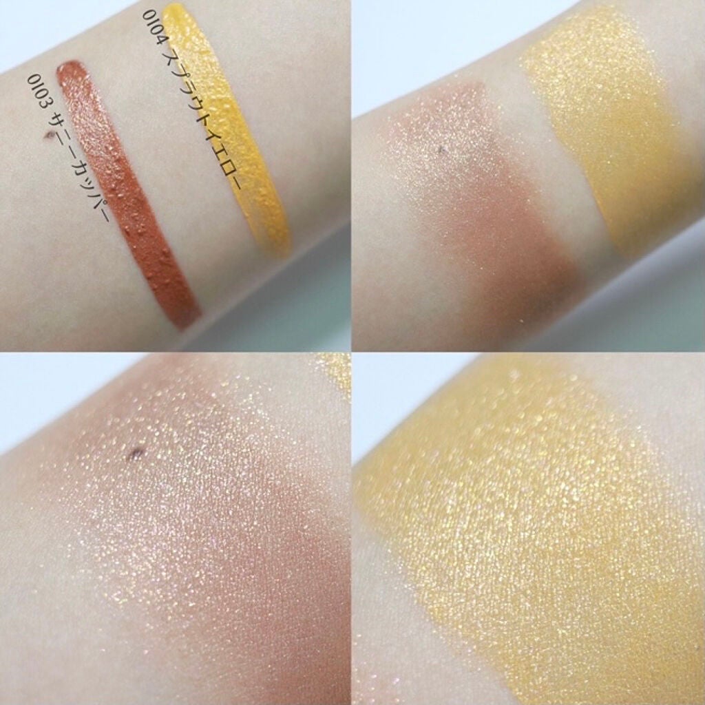 カレンデュラアイシャドウリキッド/SHIRO/リキッドアイシャドウを使ったクチコミ(3枚目)