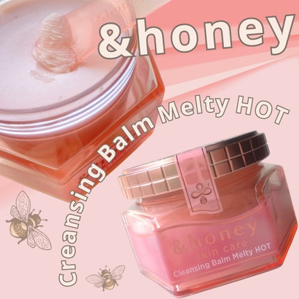 &honey クレンジングバーム メルティ ホット/&honey/クレンジングバームを使ったクチコミ(1枚目)