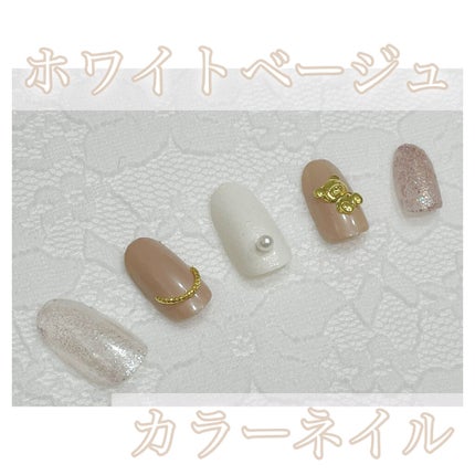 カラフルネイルズ/キャンメイク/マニキュアを使ったクチコミ(1枚目)