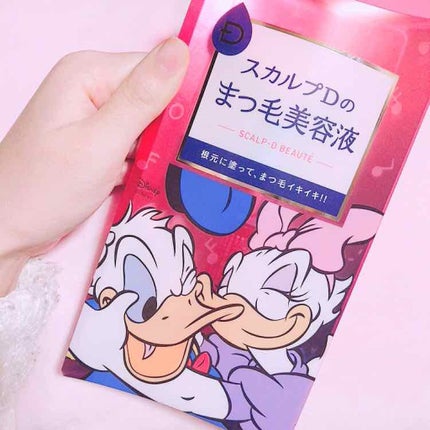 スカルプD ボーテ ピュアフリーアイラッシュセラム/アンファー(スカルプD)/まつげ美容液を使ったクチコミ(1枚目)