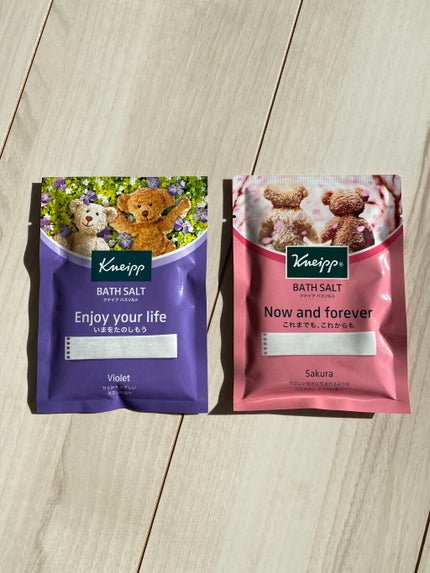 クナイプ バスソルト スミレの香り/クナイプ/無機塩系入浴剤を使ったクチコミ(4枚目)