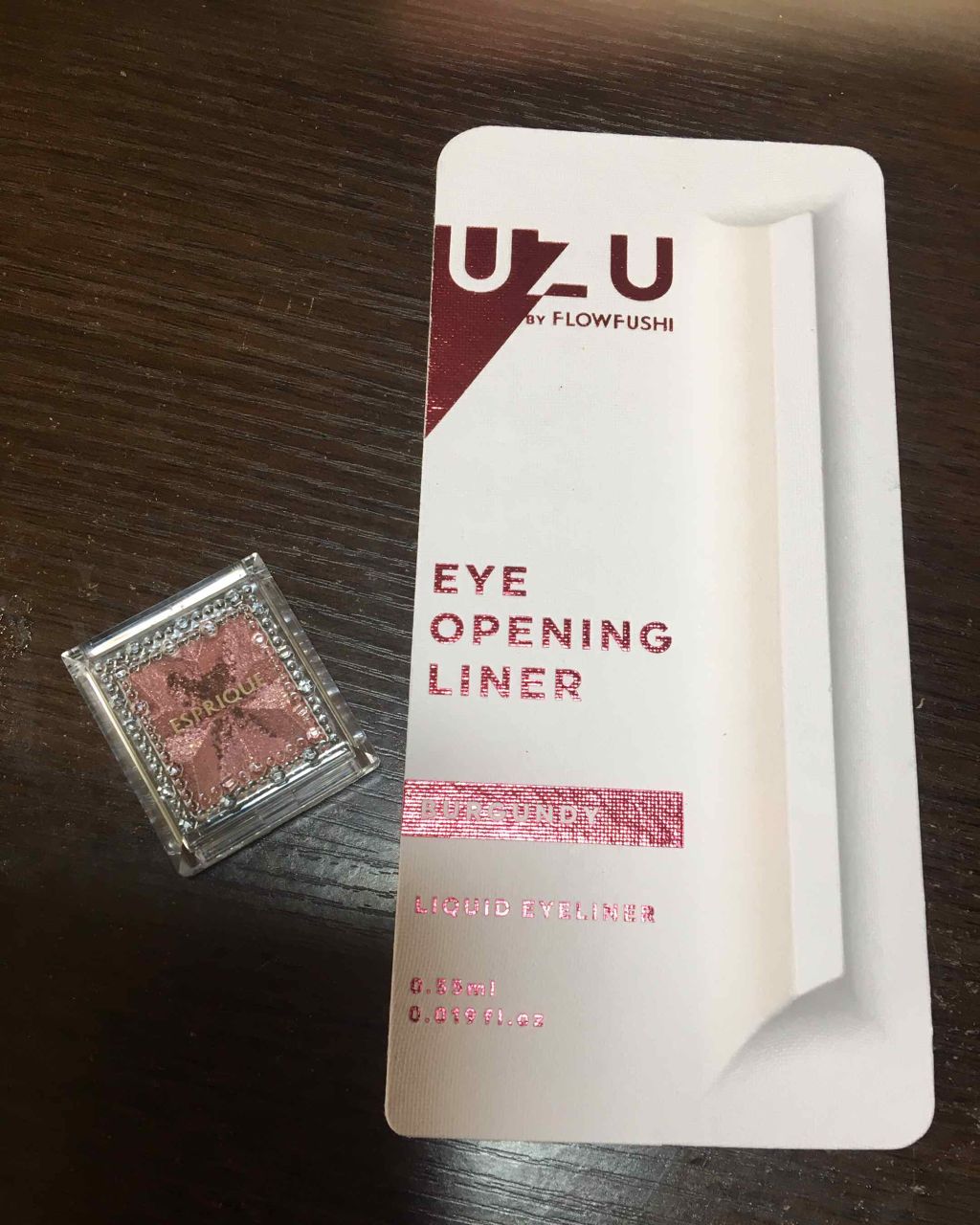 セレクト アイカラー/ESPRIQUE/単色アイシャドウを使ったクチコミ（1枚目）