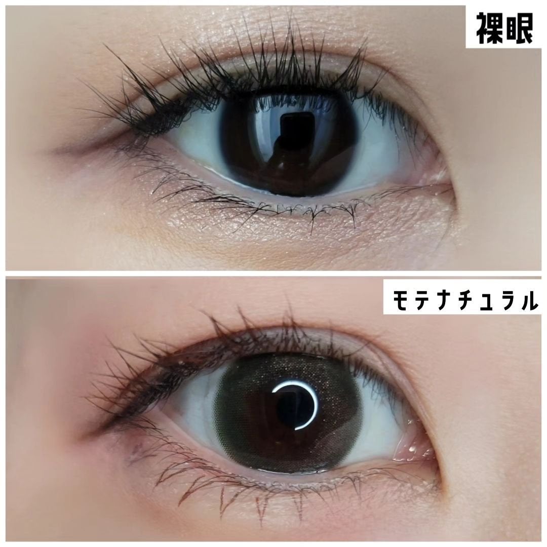 貼るだけ下まつげシール オトナゴージャス/秒速整形/つけまつげを使ったクチコミ(6枚目)
