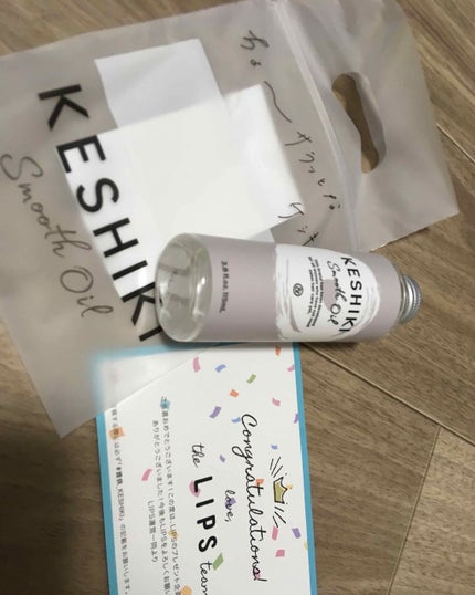 サラッとしたケシキ/KESHIKI/ヘアオイルを使ったクチコミ(1枚目)