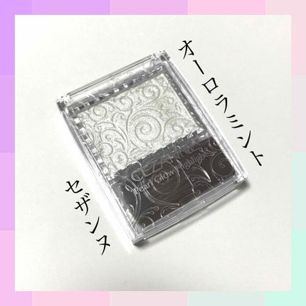 パールグロウハイライト/CEZANNE/パウダーハイライトを使ったクチコミ(1枚目)