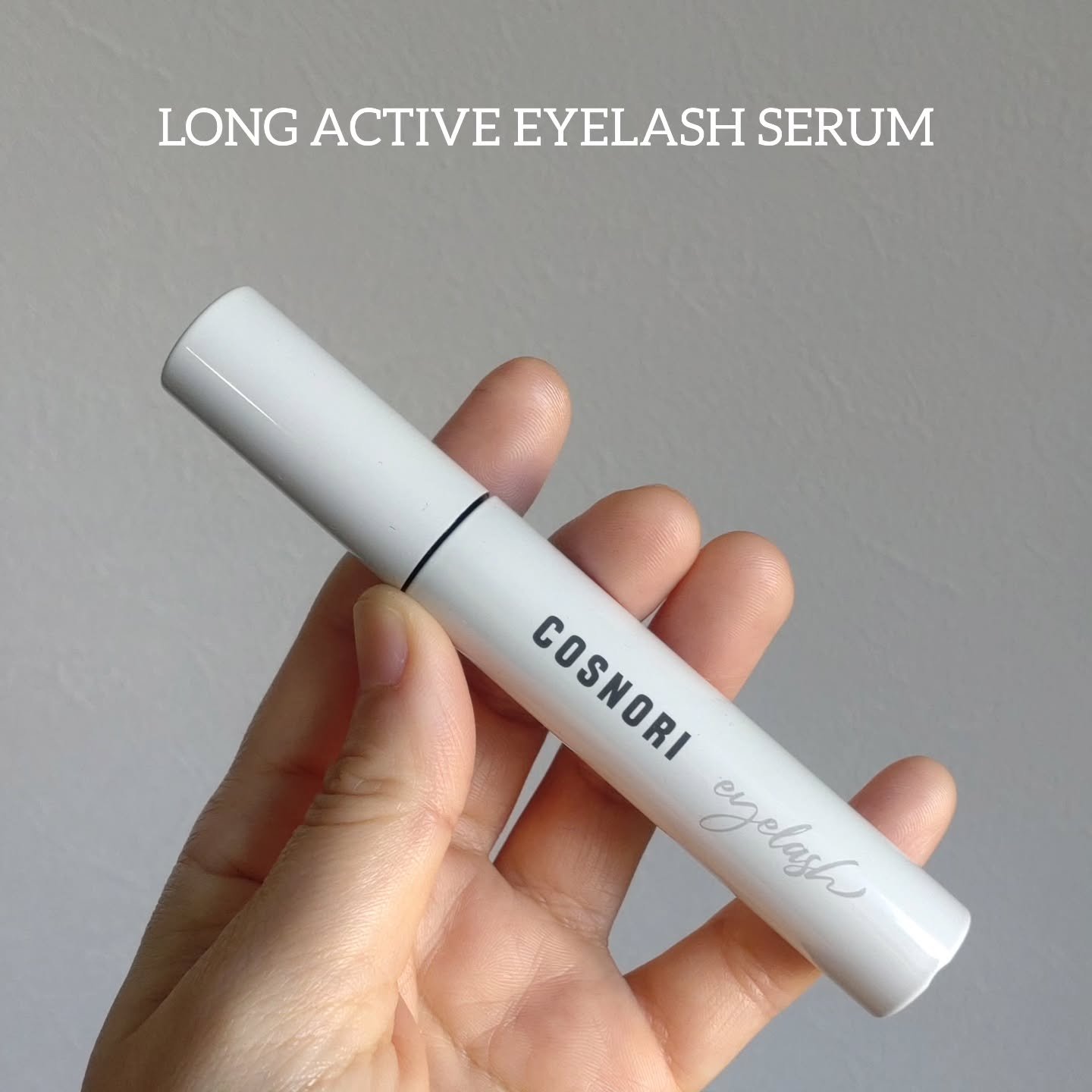 ロングアクティブアイラッシュセラム/COSNORI/まつげ美容液を使ったクチコミ（2枚目）