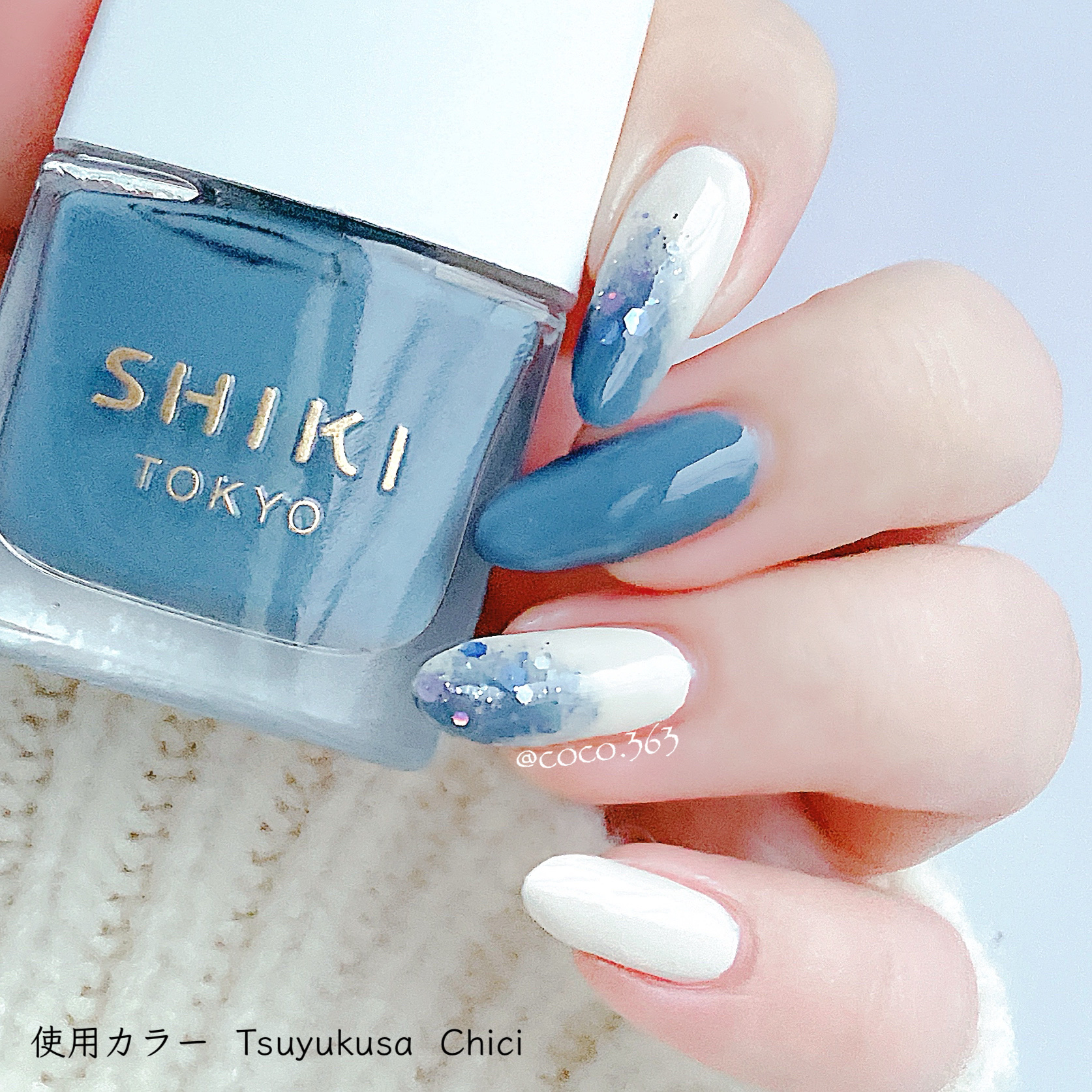 ネイルポリッシュ PLB19 屋根裏の宇宙人/PLANET NAIL/マニキュアを使ったクチコミ（2枚目）