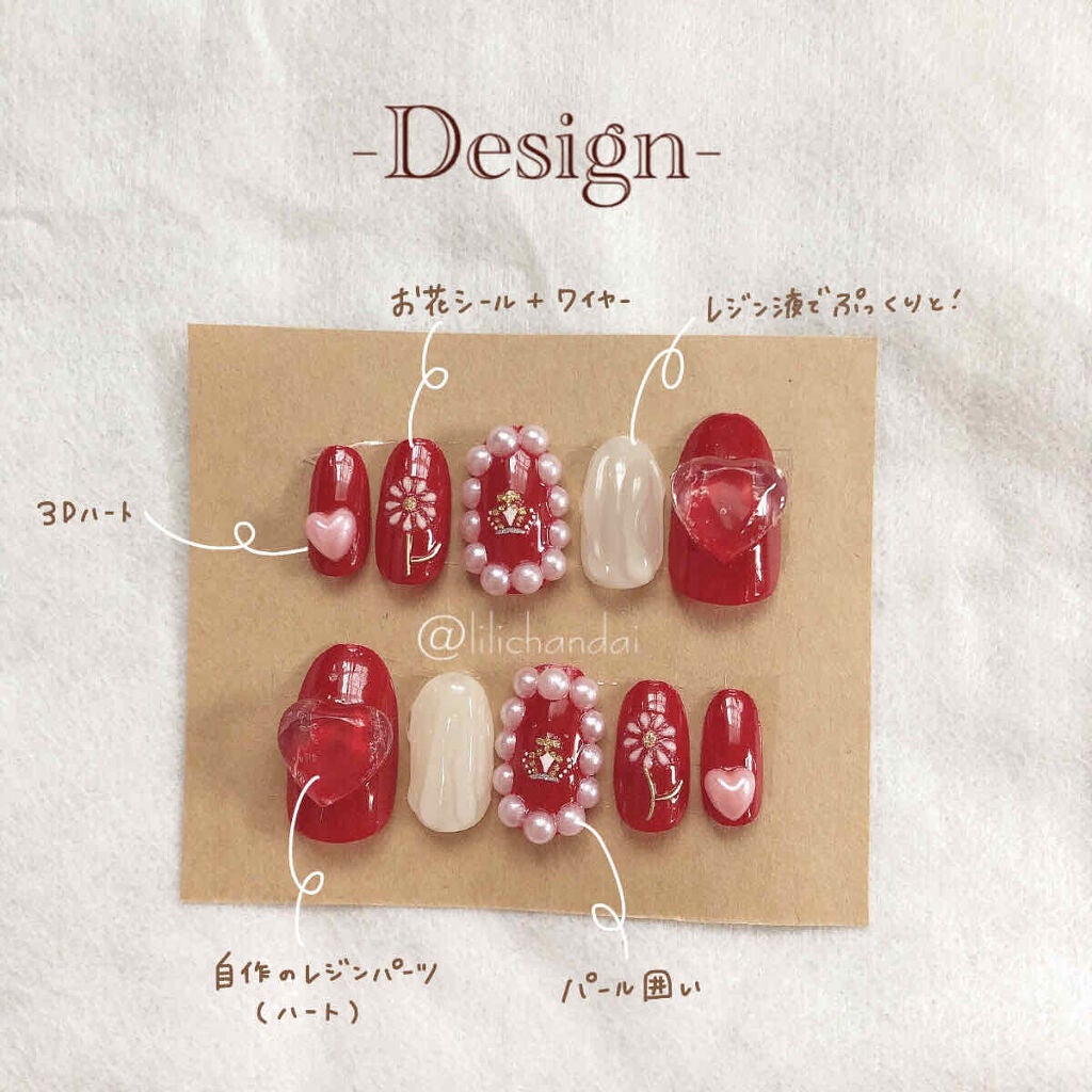 カラフルネイルズ/キャンメイク/マニキュアを使ったクチコミ(3枚目)