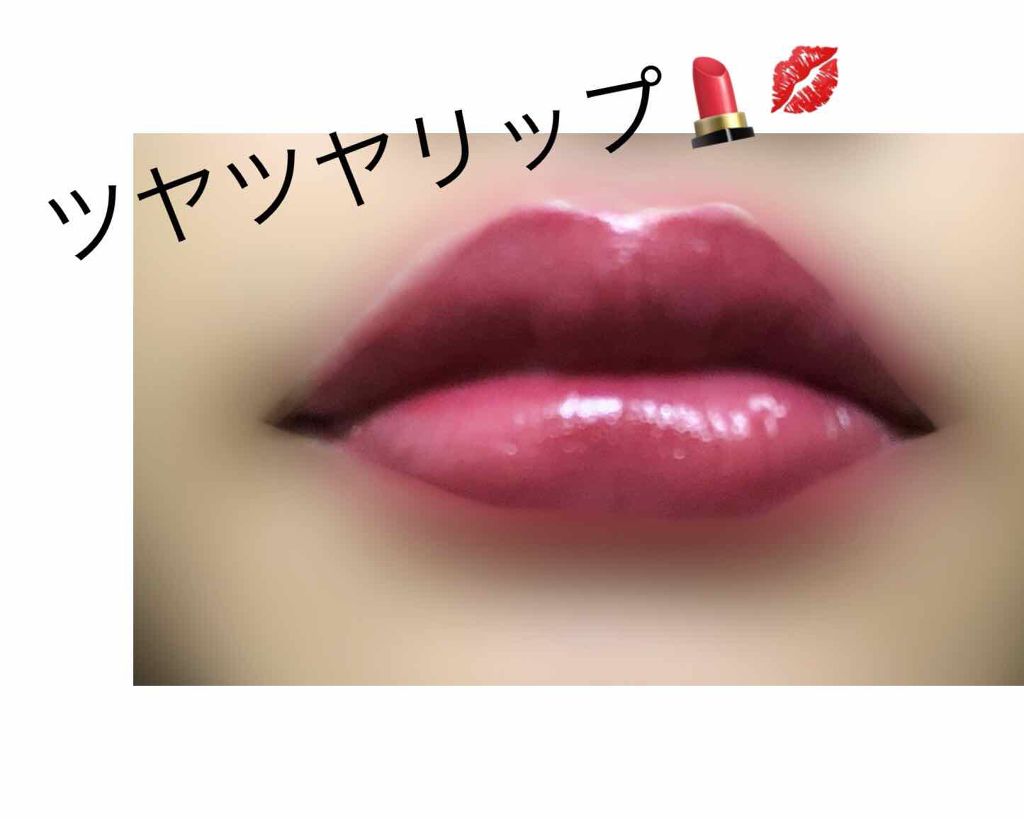 ステイオンバームルージュ/キャンメイク/口紅を使ったクチコミ（2枚目）