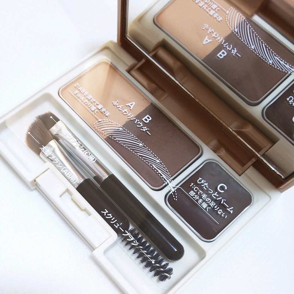 アイブロウキーパー/コフレドール/パウダーアイブロウを使ったクチコミ(2枚目)