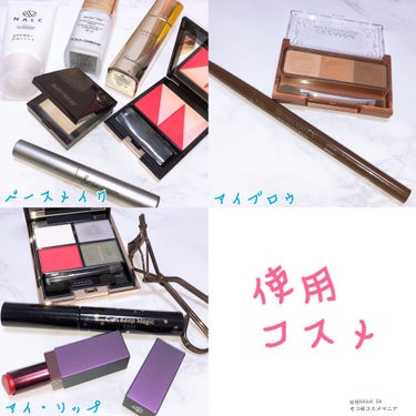 シークレットヴェール ハイドレーティング ラディアントプライマー/DOLCE&GABBANA BEAUTY/化粧下地を使ったクチコミ（2枚目）