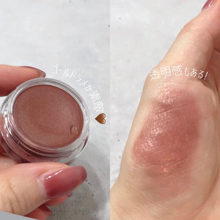 ニュアンス フェイスカラー/OSAJI/ジェル・クリームチークを使ったクチコミ(2枚目)