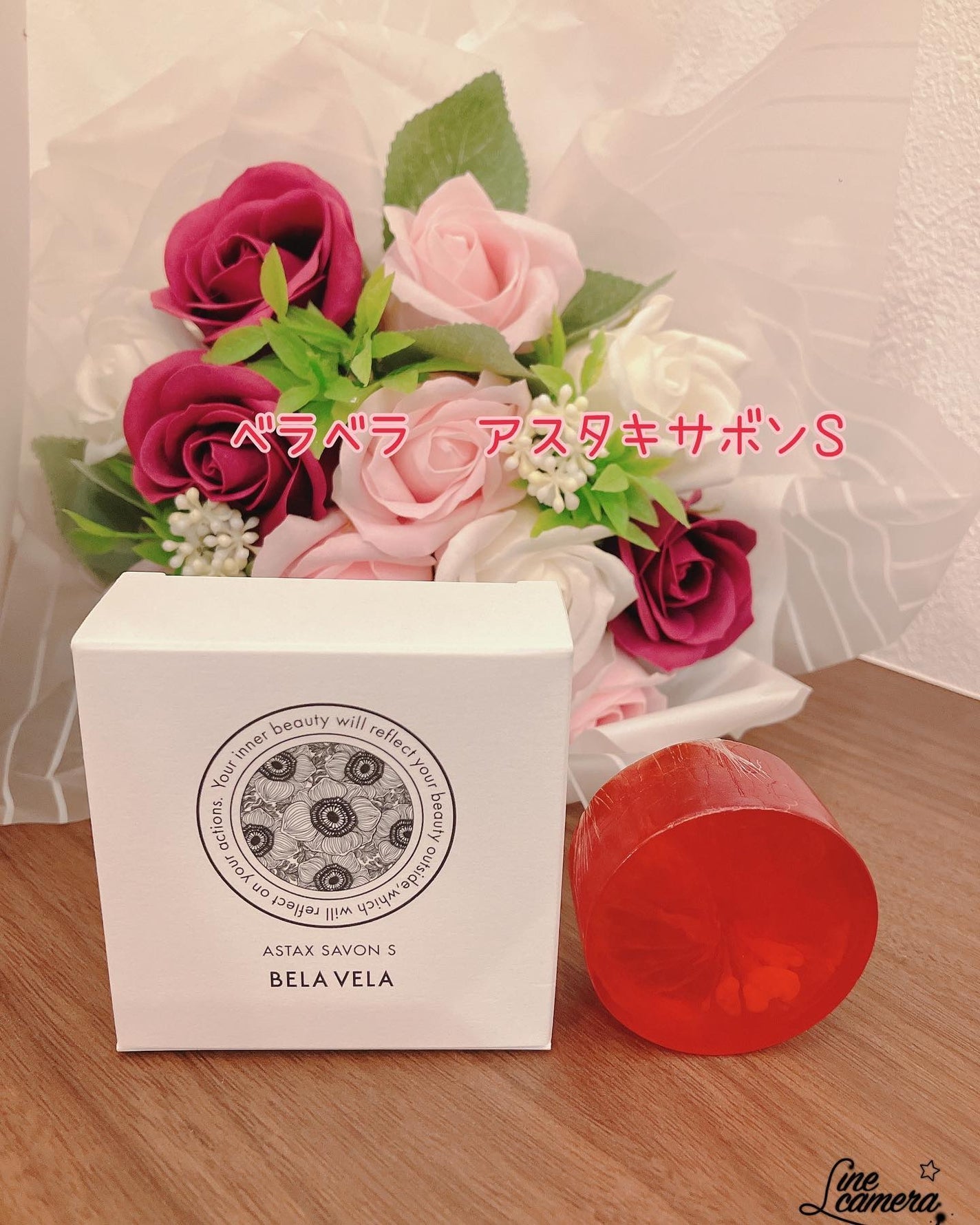 ASTAX SAVON/BELA VELA/洗顔石鹸を使ったクチコミ(1枚目)