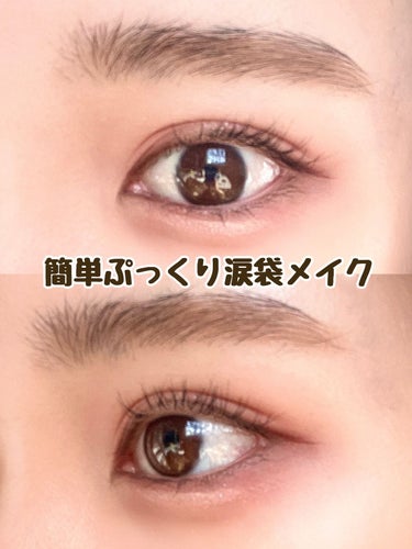 UR GLAM　EYEBROW BRUSH（アイブロウブラシ）/U R GLAM/メイクブラシを使ったクチコミ（1枚目）