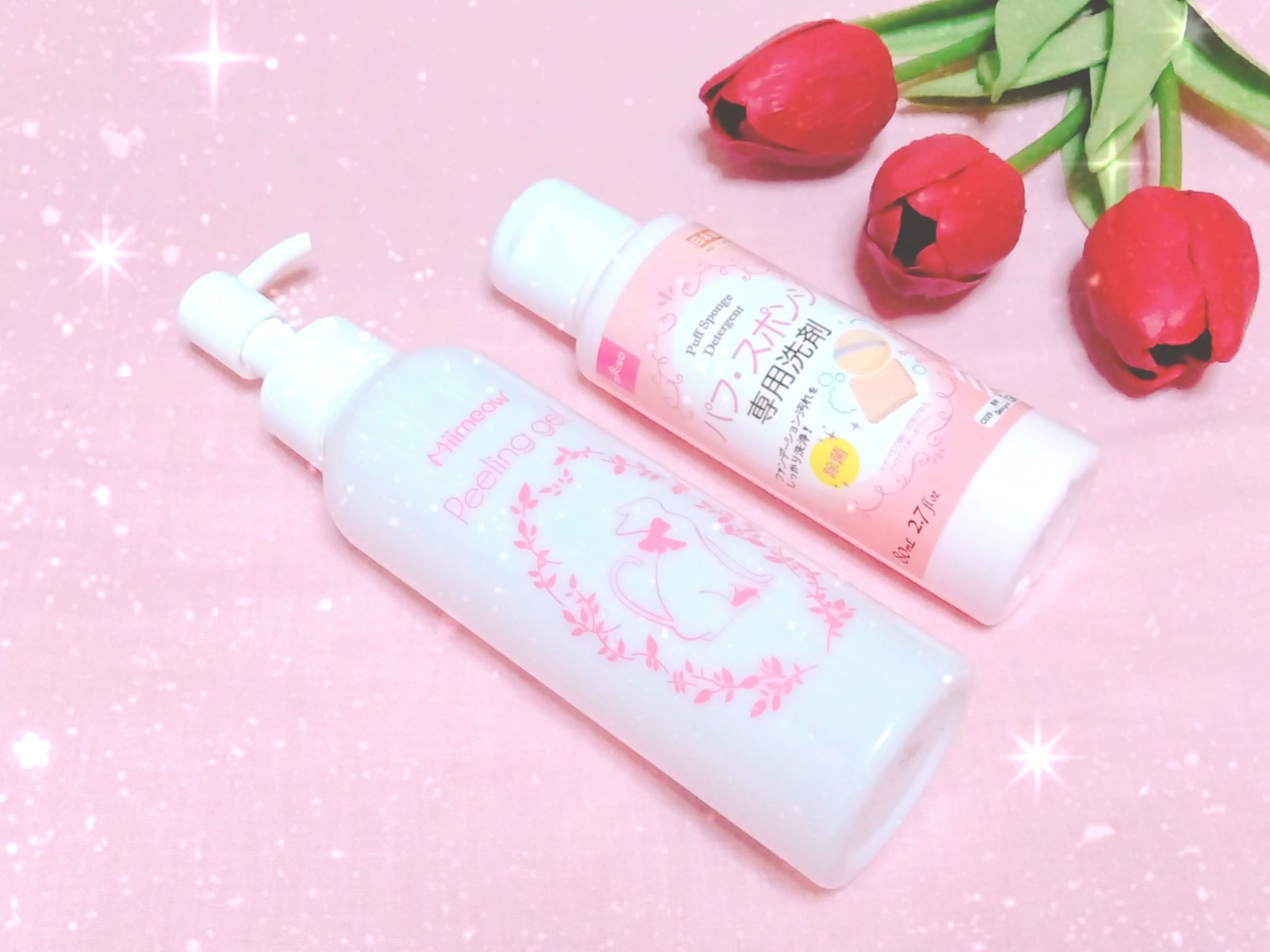 パフ・スポンジ専用洗剤/DAISO/その他化粧小物を使ったクチコミ（1枚目）