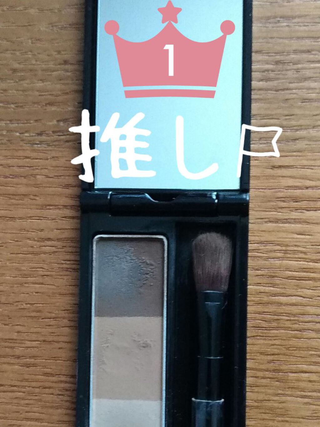 supreme_glow_jvv on LIPS 「#2022上半期ベスコス使ってみた【使った商品】ケイトデザイニ..」(1枚目)