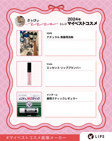 ニベアクリーム/ニベア/ボディクリームを使ったクチコミ(5枚目)