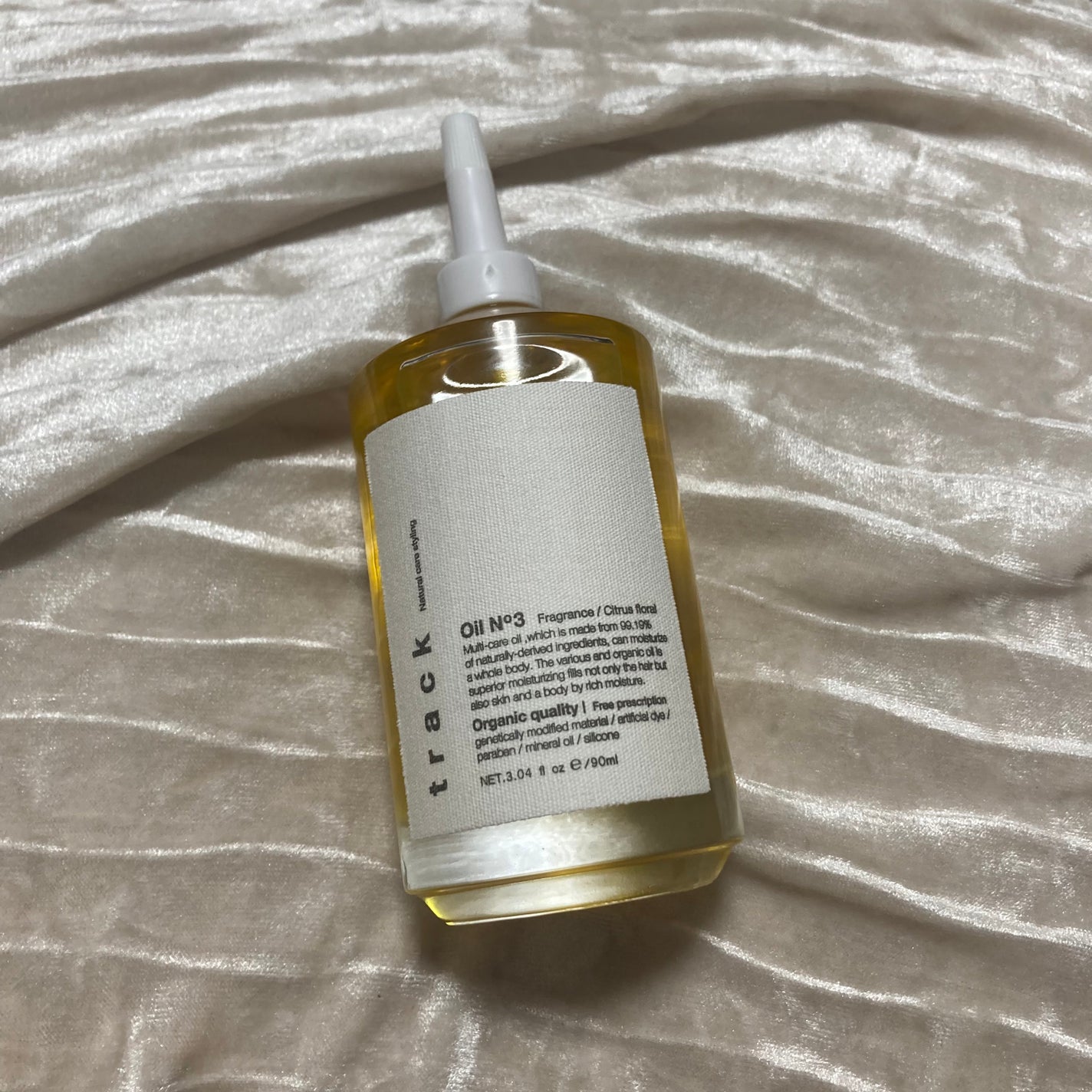 トラック オイル/track/ヘアオイルを使ったクチコミ(1枚目)