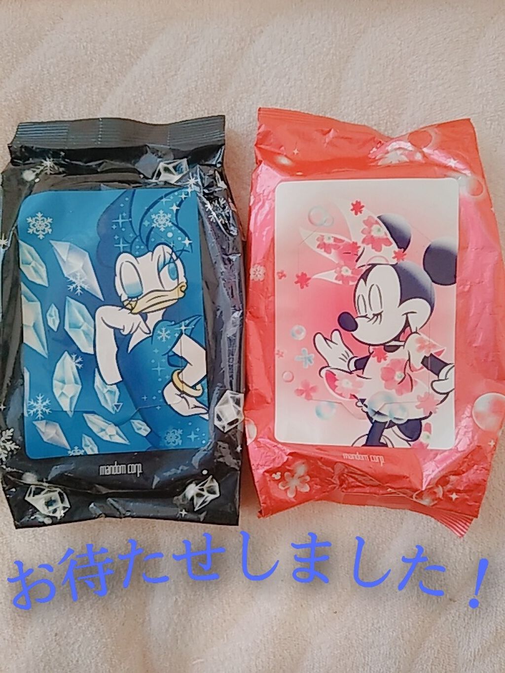 ハッピーデオ ボディシート うるサラ 花せっけん/マンダム/ボディシートを使ったクチコミ(1枚目)