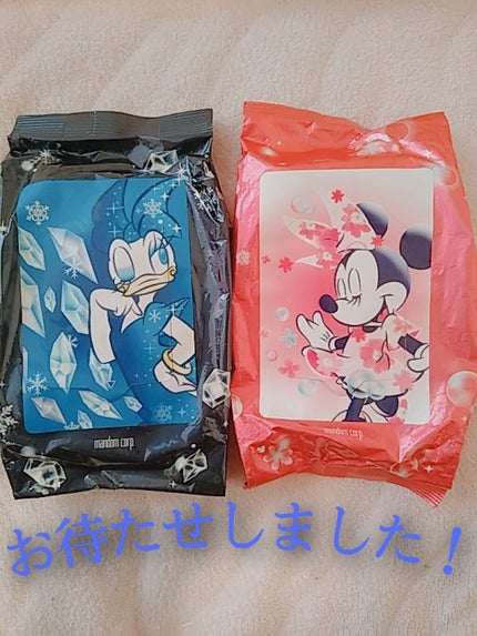 ハッピーデオ ボディシート 極氷冷アイスダウン シャープミント/マンダム/ボディシートを使ったクチコミ(1枚目)