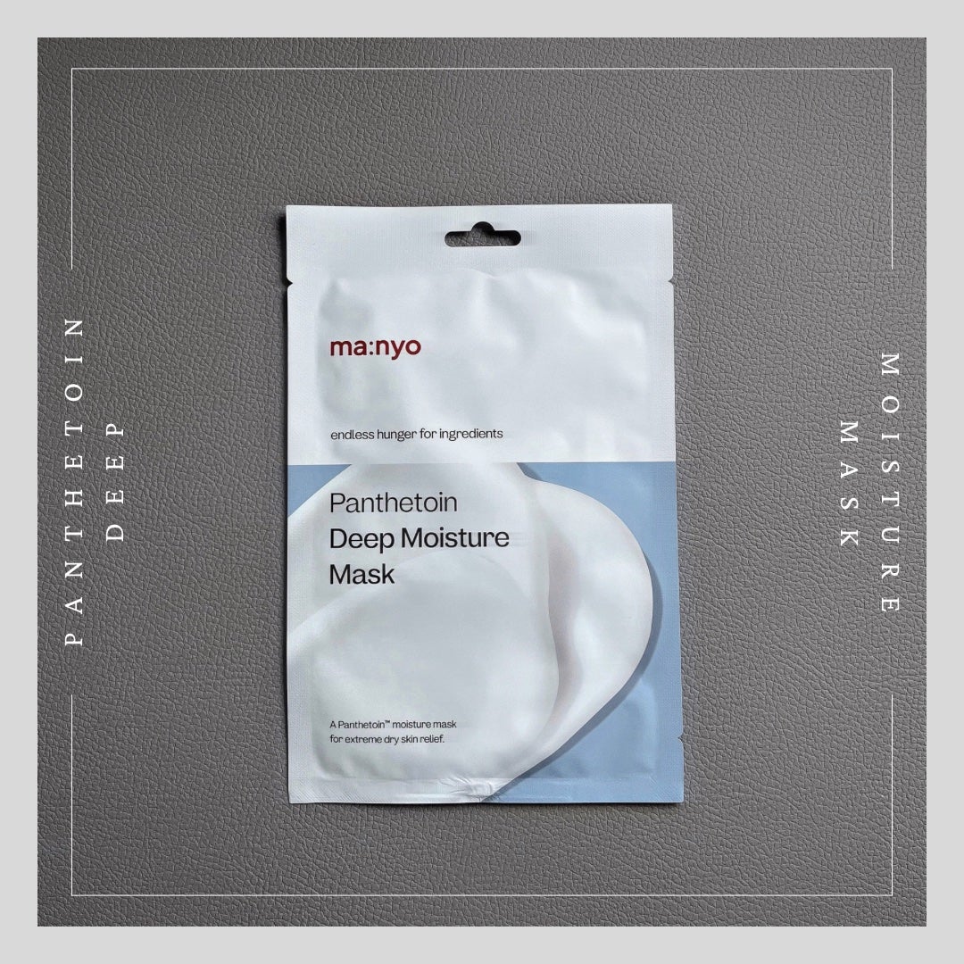 パンテトイン ディープ モイスチャー マスク/manyo/シートマスク・パックを使ったクチコミ(1枚目)