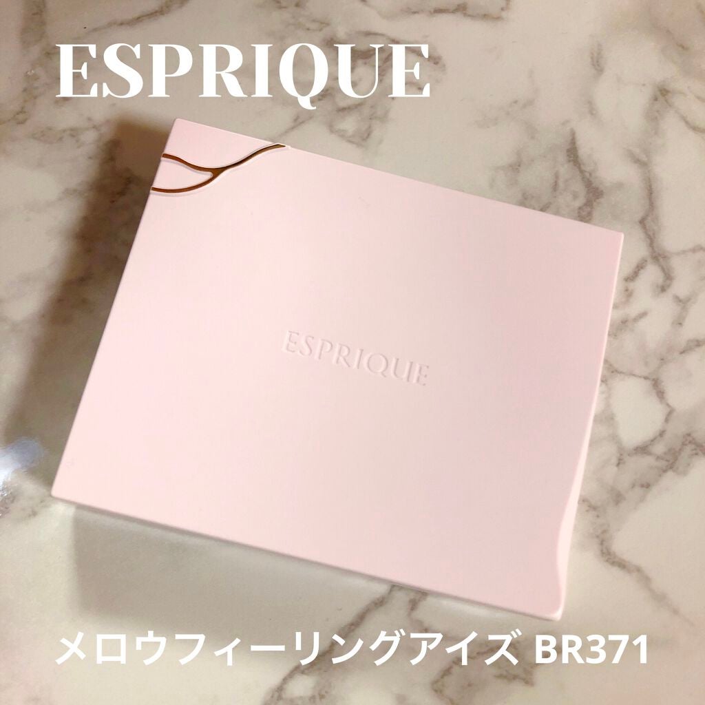 メロウ フィーリング アイズ/ESPRIQUE/アイシャドウパレットを使ったクチコミ(1枚目)