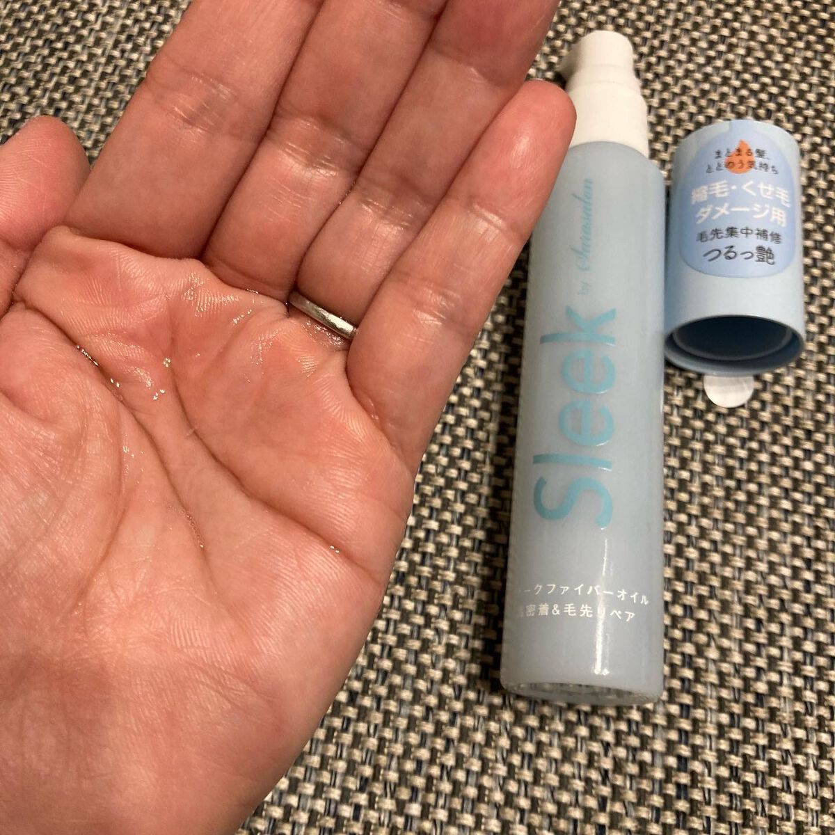 スリークbyサラサロン ファイバーオイル/スリーク by サラサロン/ヘアオイルを使ったクチコミ(4枚目)