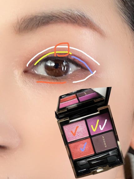 デザイニング カラー アイズ/SUQQU/アイシャドウパレットを使ったクチコミ(4枚目)