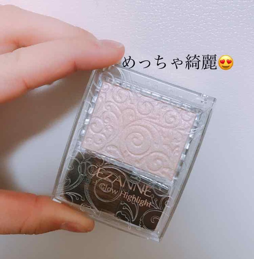 パールグロウハイライト/CEZANNE/パウダーハイライトを使ったクチコミ（1枚目）