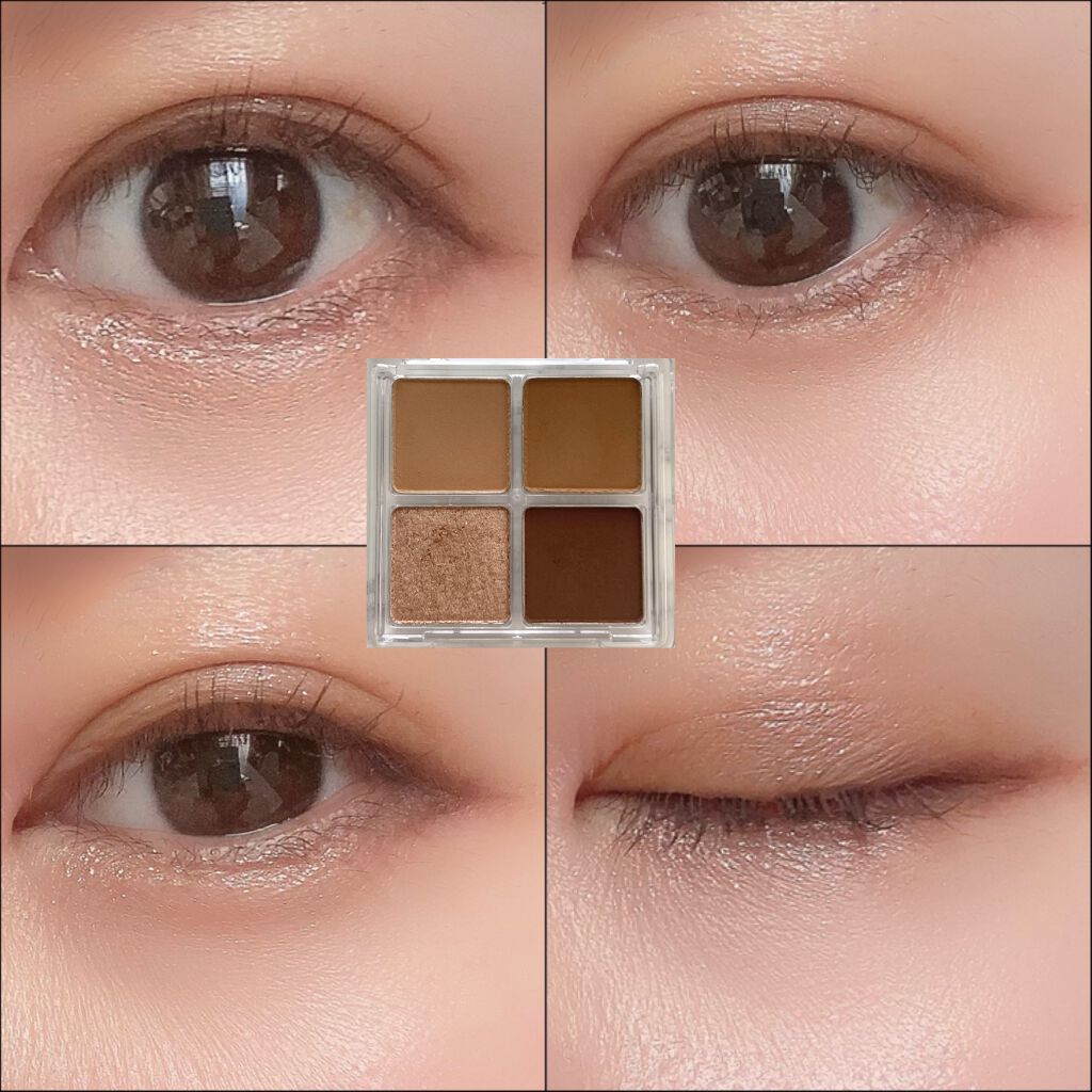 ビーマイファーストアイパレット/Milk Touch/アイシャドウパレットを使ったクチコミ（2枚目）