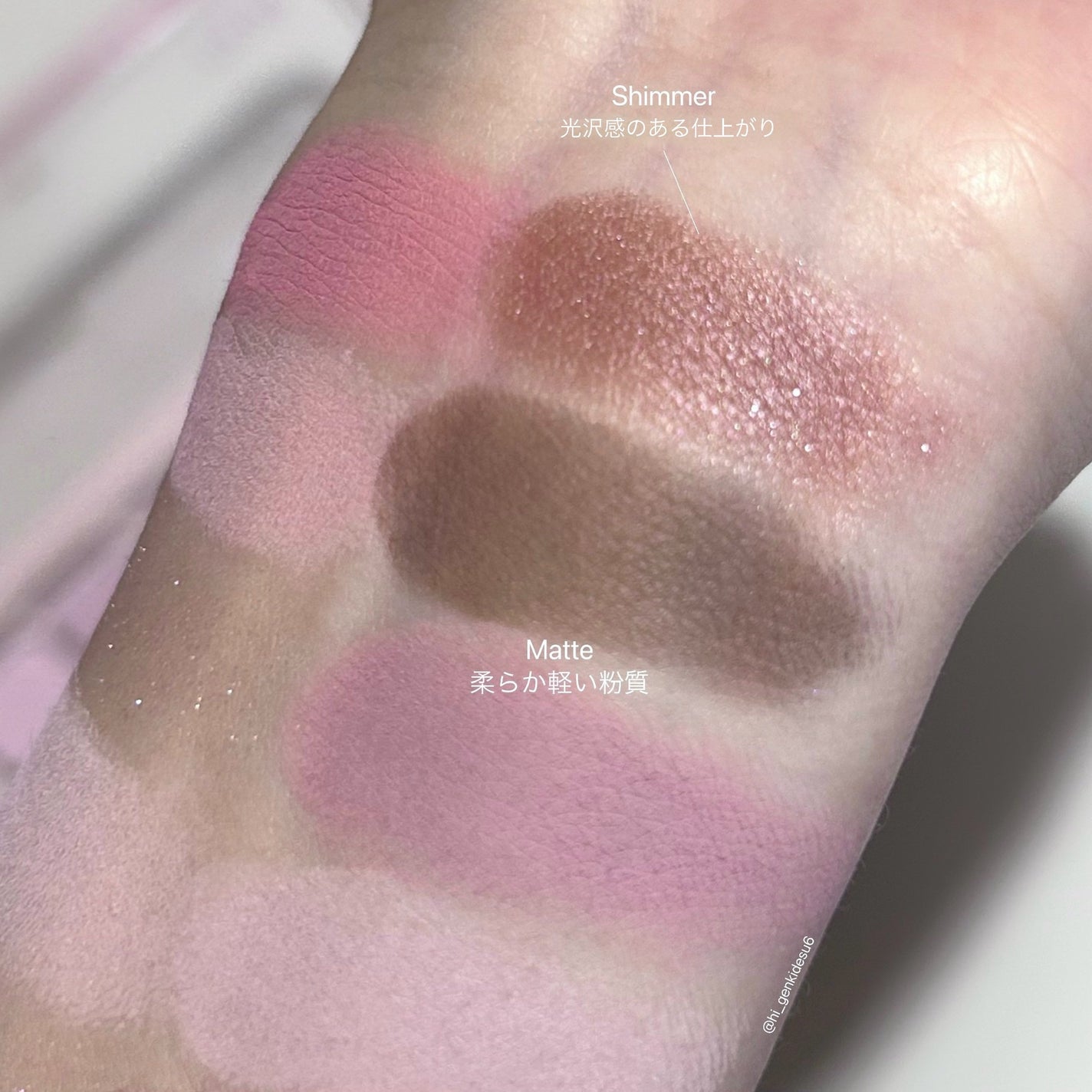 プロ アイ パレット エアー/CLIO/アイシャドウパレットを使ったクチコミ(6枚目)