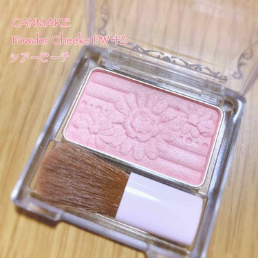 💄CANMAKE Powder Cheeks 
      PW42 シアーピーチ (限定)  
      ¥594 (税込)

SNSで見ていて気になっていたもの！
お店でも何回も買うか迷って結局購