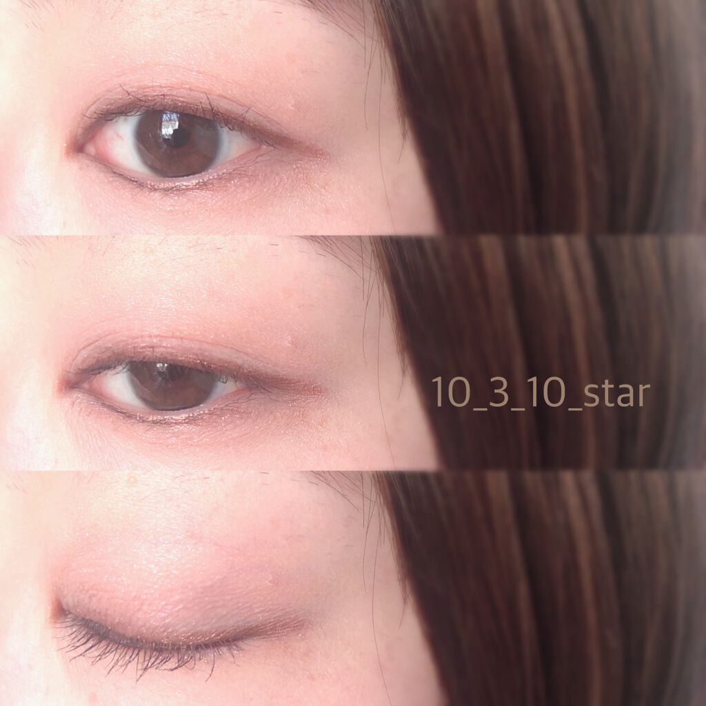 フレアリングカールマスカラ/キャンメイク/マスカラを使ったクチコミ（3枚目）