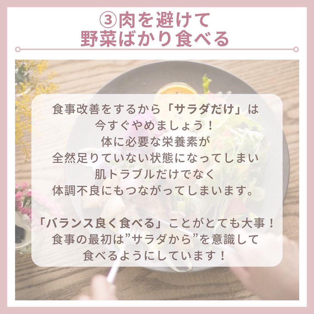 myu eruðïŸïœïœ°ïœŽïŸ on LIPS ãæ¯æ¥æçš¿46æ¥ç®ð¹ä»ã®æçš¿ããã§ãã¯ðð»@kirakira_s..ãïŒ4æç®ïŒ