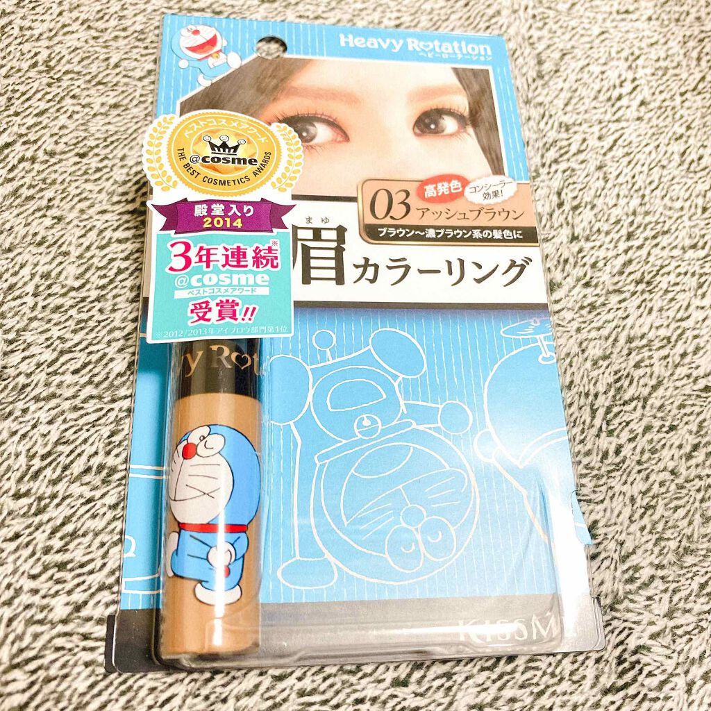 カラーリングアイブロウ 【限定パッケージ】03 アッシュブラウン/ヘビーローテーション/眉マスカラを使ったクチコミ（1枚目）