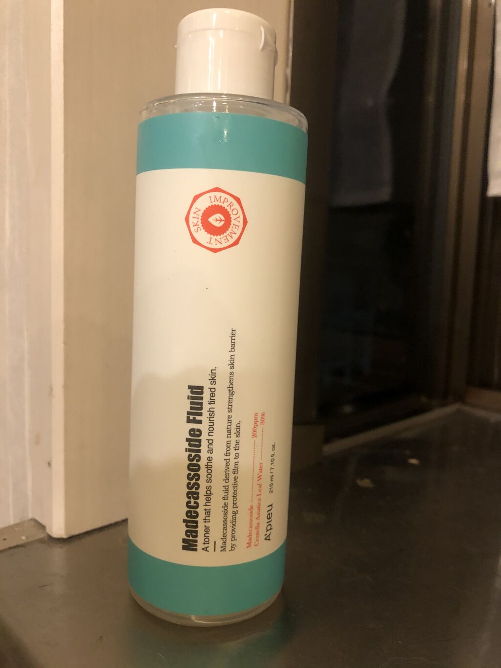 マデカソ CICA化粧水/A’pieu/化粧水を使ったクチコミ（1枚目）