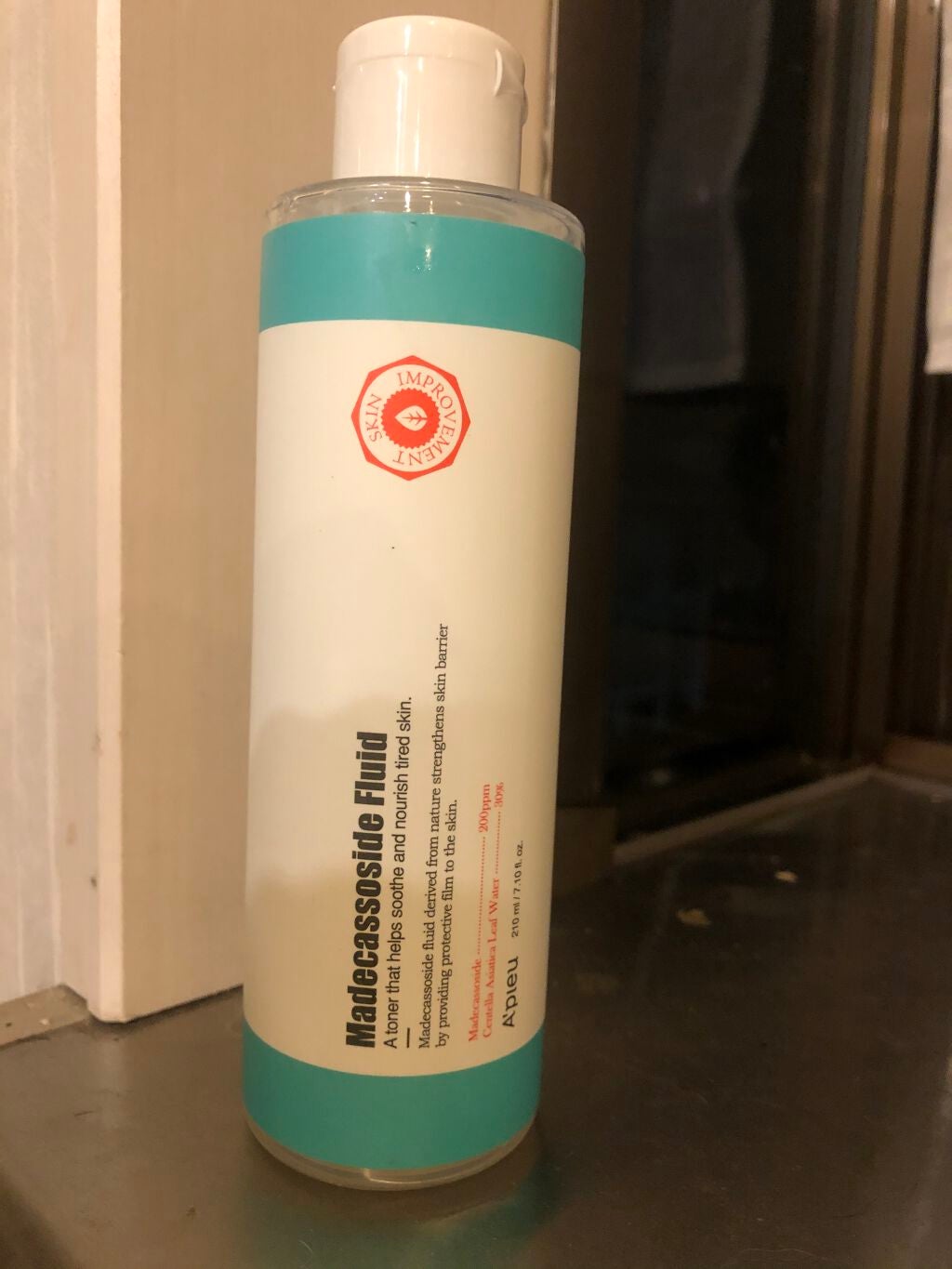 マデカソ CICA化粧水/A’pieu/化粧水を使ったクチコミ(1枚目)