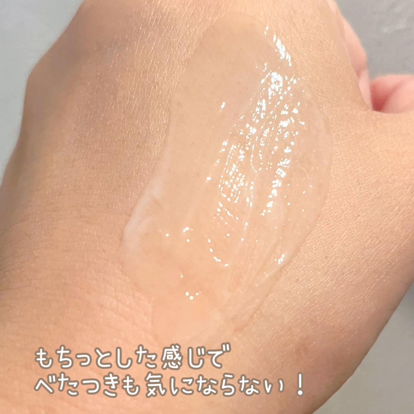 マジックカタツムリクリーム/ブラン/フェイスクリームを使ったクチコミ(3枚目)