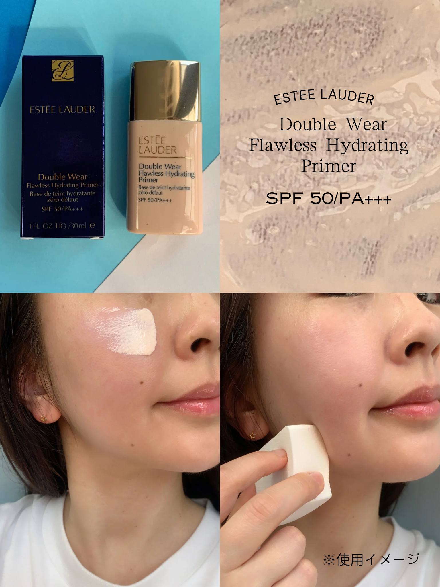 ダブル ウェア ステイ イン プレイス メークアップ /ESTEE LAUDER/リキッドファンデーションを使ったクチコミ（2枚目）